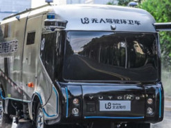 На улицы китайского Гуанчжоу вышли беспилотные автоуборщики