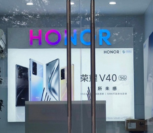 Анонс смартфона Honor V40 5G с двойной фронтальной камерой перенесли на 22 января