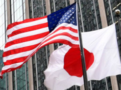 Америка та Японія створять ракетну систему, здатну збивати гіперзвукові боєприпаси