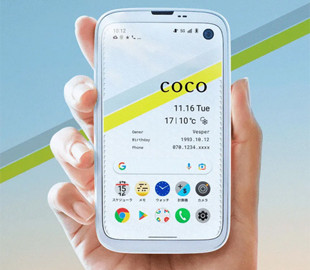 Смартфон Balmuda Phone сняли с продажи