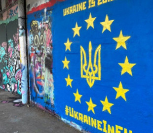 Графіті «Україна в ЄС» з’явилося у столиці Австрії (фото)