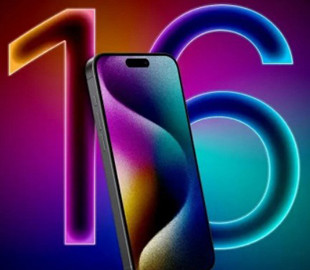 Автономність iPhone 16 Pro Max порівняли з іншими флагманами