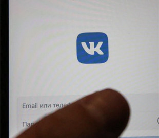 В России завели уголовное дело за призывы в соцсети повесить Путина