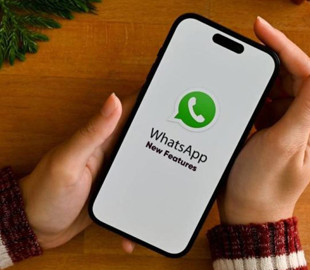 WhatsApp з 1 лютого 2025 року перестане працювати на старих смартфонах