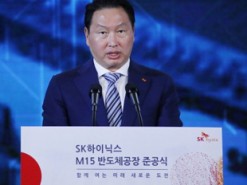 SK Hynix до конца года введет в строй новую линию по производству флэш-памяти NAND