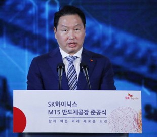 SK Hynix до конца года введет в строй новую линию по производству флэш-памяти NAND