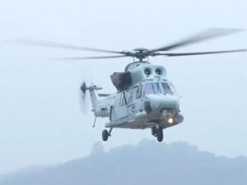 Розробники з Південної Кореї представили військовий гелікоптер MCH