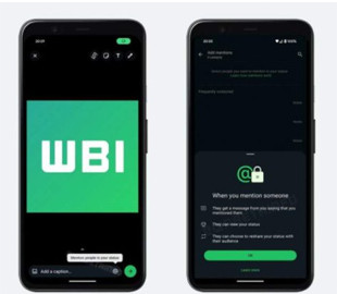 У бета-версії WhatsApp для Android з’явилася нова функція