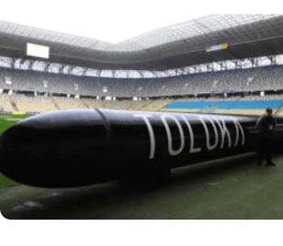 Український підводний човен TOLOKA-1000 може знищити Кримський міст