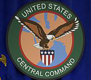 Centcom: в Ємені знищено шість БПЛА і три безпілотні катери хуситів