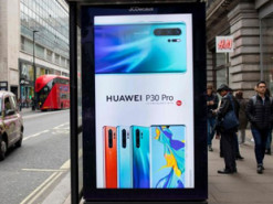 Huawei просит операторов связи не отказываться от использования её оборудования
