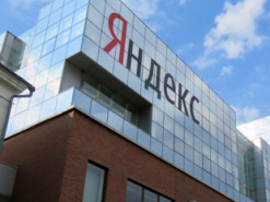 Програміст з «Яндексу» отримав 15 років в'язниці за донат Україні