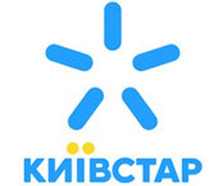 "Киевстар" повысит стоимость тарифов для корпоративных клиентов с 1 февраля