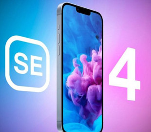Очікується, що iPhone SE 4 сильно подешевшає після виходу