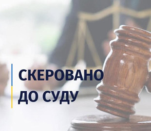 Справу чоловіка, який публікував в соцмережі пересування військової техніки, передали до суду