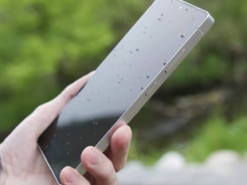 Galaxy S26 Ultra отримає режим Private Display для захисту конфіденційності