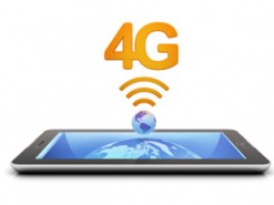 ГПУ откроет производство по конкурсу на 4G
