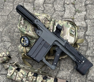 Розкриті технічні характеристики німецького гранатомета SSW40