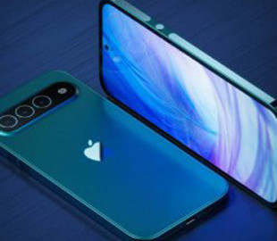 Стало відомо, які нові "фішки" будуть в iPhone 16 Pro