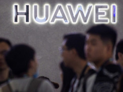 США отказались от полной амнистии для Huawei