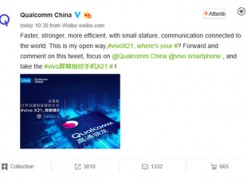 Кто первым получит Snapdragon 670?