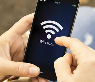 Почему поменялось название сети wifi и пароль