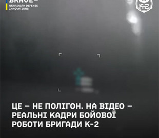 В Україні вперше застосували ШІ-турель проти російських дронів – вона збиває навіть «оптоволоконні» БпЛА