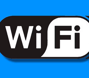 Як підвищити швидкість Wi-Fi: три простих трюки з роутером
