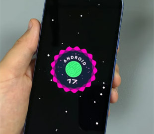 Android залишив iPhone позаду: чого позбавлені користувачі Apple