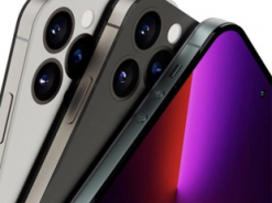 В iPhone появится поддержка нового стандарта связи