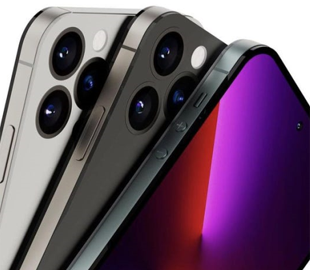 В iPhone появится поддержка нового стандарта связи