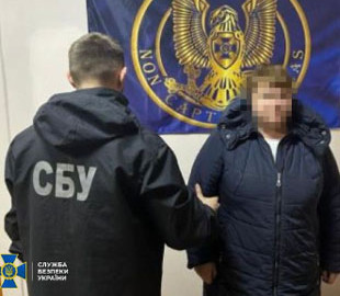  СБУ затримала на Одещині ворожу поплічницю, яка збирала кошти для російських окупаційних військ в Україні