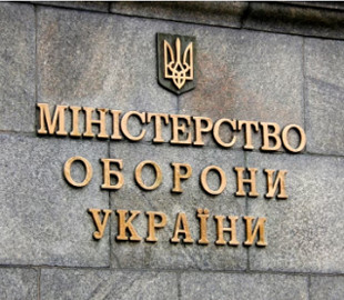 Міністерство оборони створює спільноту інноваторів для техоборони та продовжує набір заявок