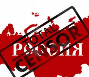 В России ликвидируют Профсоюз журналистов за «фейки» о войне