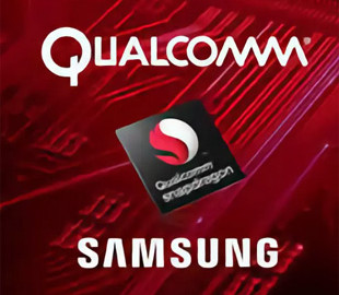 Samsung потеряет право выпуска процессоров Snapdragon