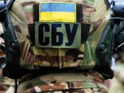 СБУ нейтралізувала діяльність блогерки, яка пропагувала сепаратизм та поширювала фейки про коронавірус