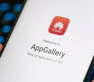 Huawei выпустит магазин приложений и фирменный браузер в версии для компьютеров