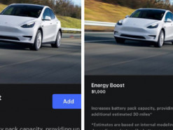 Tesla відкрила замовлення на програмне розблокування для збільшення запасу ходу
