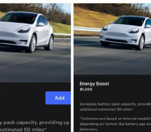 Tesla відкрила замовлення на програмне розблокування для збільшення запасу ходу