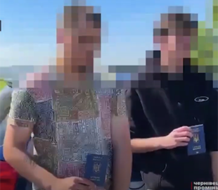 Намагались перетнути кордон за вказівками у «Telegram»: на Буковині затримано групу порушників