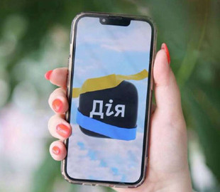 Названо найпопулярніші послуги в Дії за останні пів року