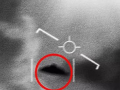 Пентагон провів таємний семінар з вивчення НЛО за допомогою ШІ