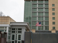 Посольство США у Москві замінило координатами свою адресу на сайті