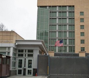 Посольство США у Москві замінило координатами свою адресу на сайті