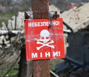 Чим розміновують Україну: в арсеналі ДСНС важливе поповнення