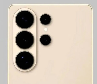 Samsung Galaxy S26 Ultra може отримати 60-ватну зарядку