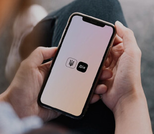 Еквадор запустить власний застосунок на базі «Дії»