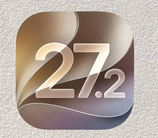 Apple виправила понад 160 вразливостей в iOS 27.2 та iPadOS 27.2
