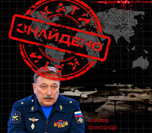 Генерал, який керував ударами «Шахедів» по енергетиці України, отримав підозру