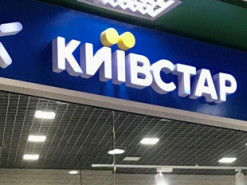 «Київстар» інвестує в Helsi до $10 млн
